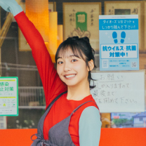 テーマで巡る 福島県平田