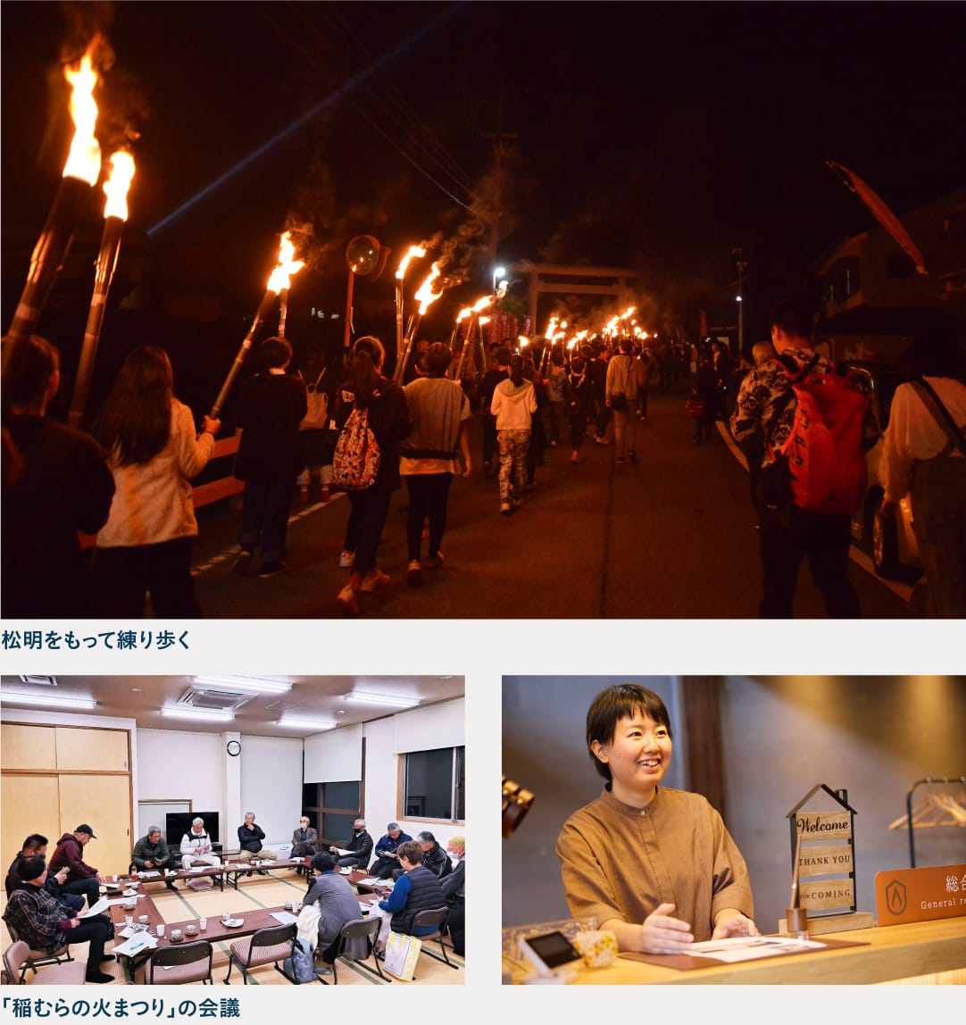 Q 広川町はどんな町ですか？A 新しさを受け入れてくれる、前向きな町。