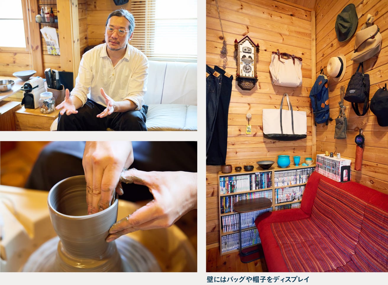 Q 広川町に移住を考えている人にひと言お願いします。A 柔軟に活動ができるのでビジョンがある人におすすめ。