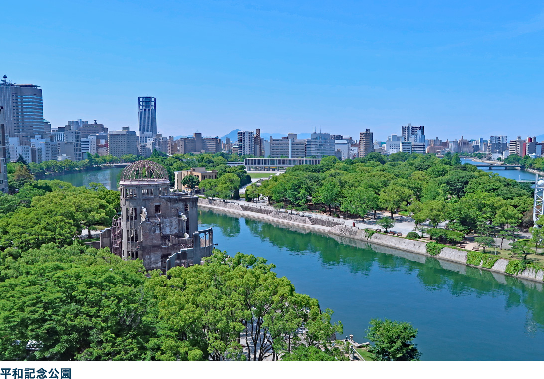 被爆80周年 平和について考える機会に