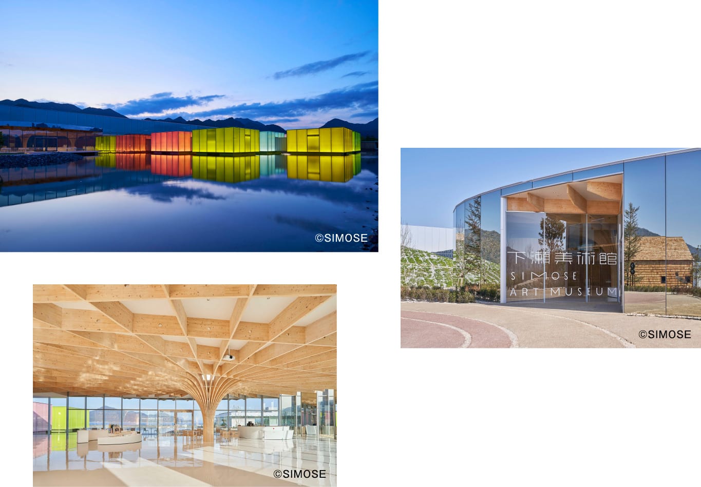 ユネスコ建築賞を受賞 石亭 世界一美しい下瀬美術館