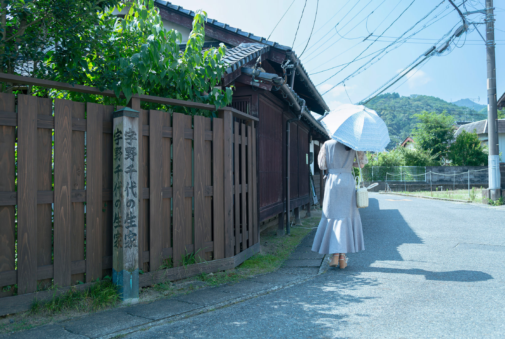 岩国市