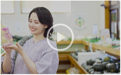 スペシャルナビゲーター 美村里江さんが茨城県稲敷市を巡る旅ムービー