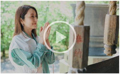 スペシャルナビゲーター 矢田亜希子さんが群馬県板倉町を巡る旅ムービー