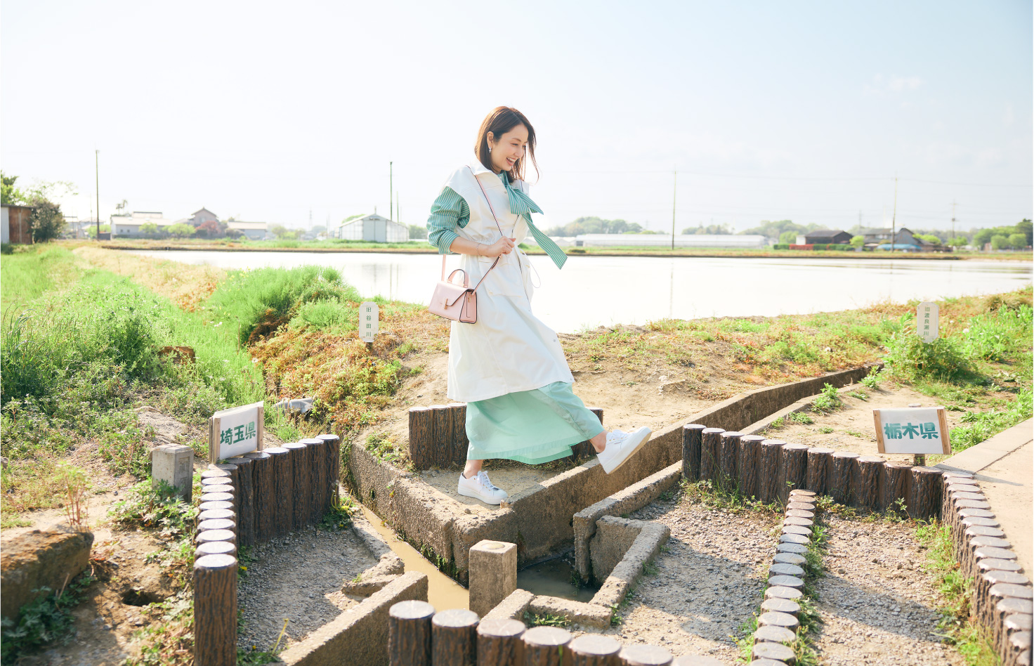 Special Interview 矢田亜希子
