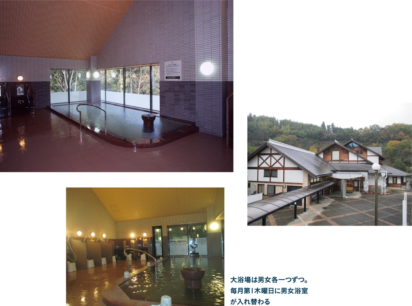 渓谷の清流と山々に囲まれた“讃岐の秘湯” 塩入温泉で癒しのひと時を