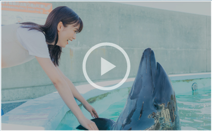 スペシャルナビゲーター 工藤美桜さんが 高知県室戸市 を巡る旅ムービー