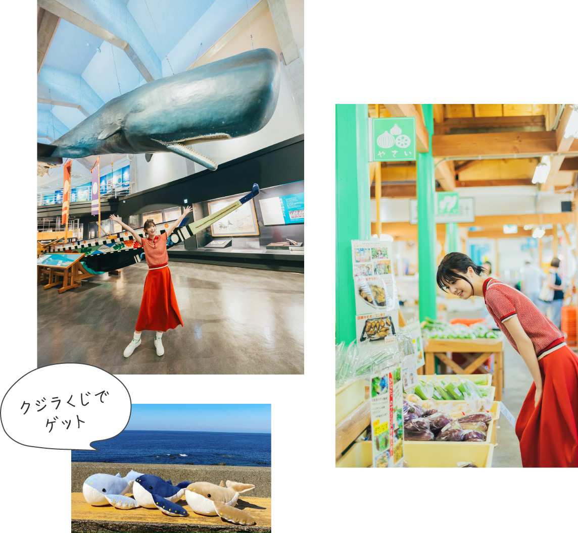 工藤美桜 インタビュー