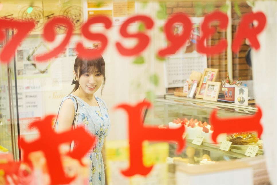 矢吹奈子 インタビュー