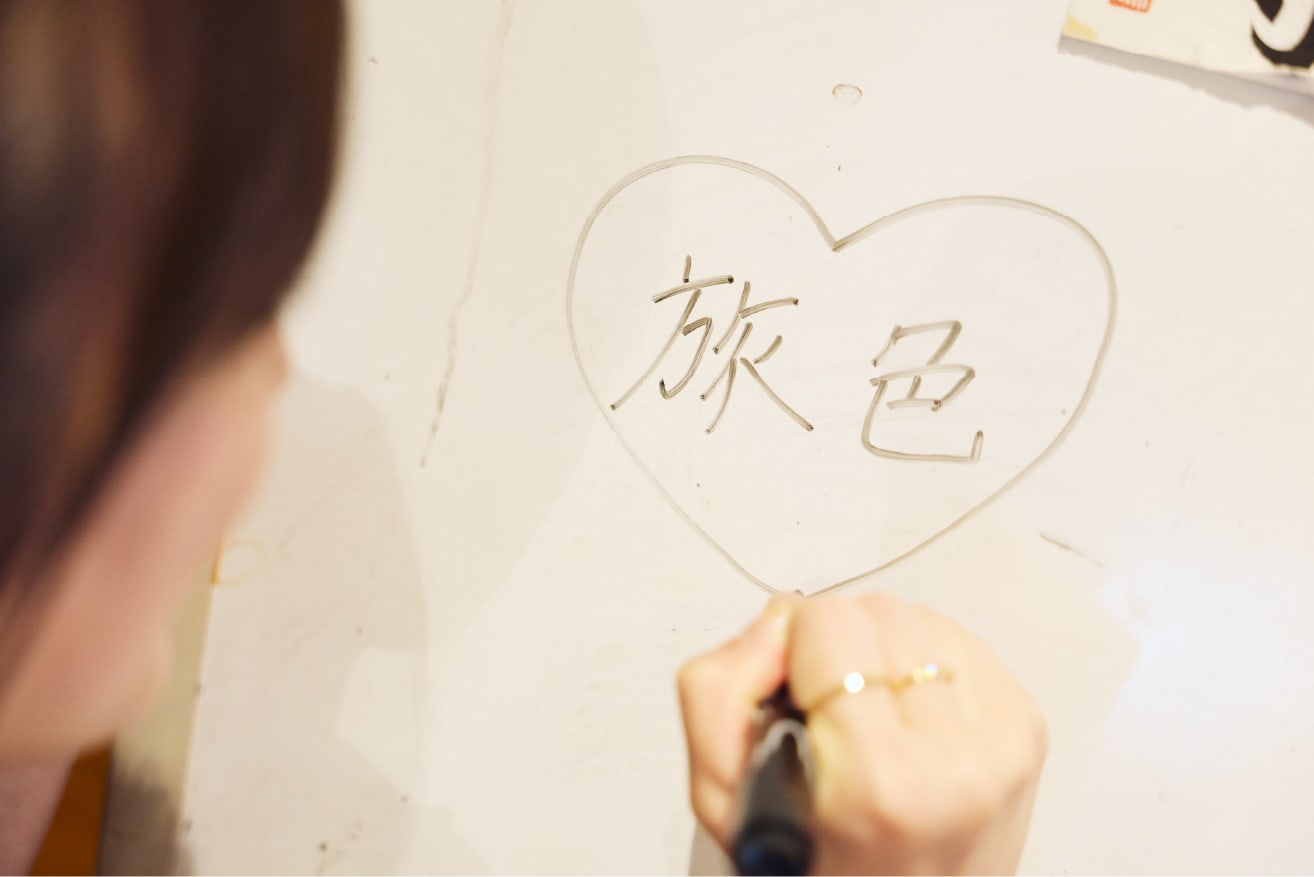 矢吹奈子 インタビュー
