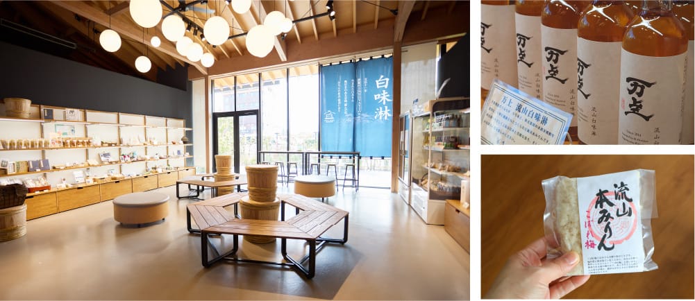 ショップ「ながれやまぐるり」ではどんな商品を扱っていますか？流山のいいもの、おいしいものを販売しています。