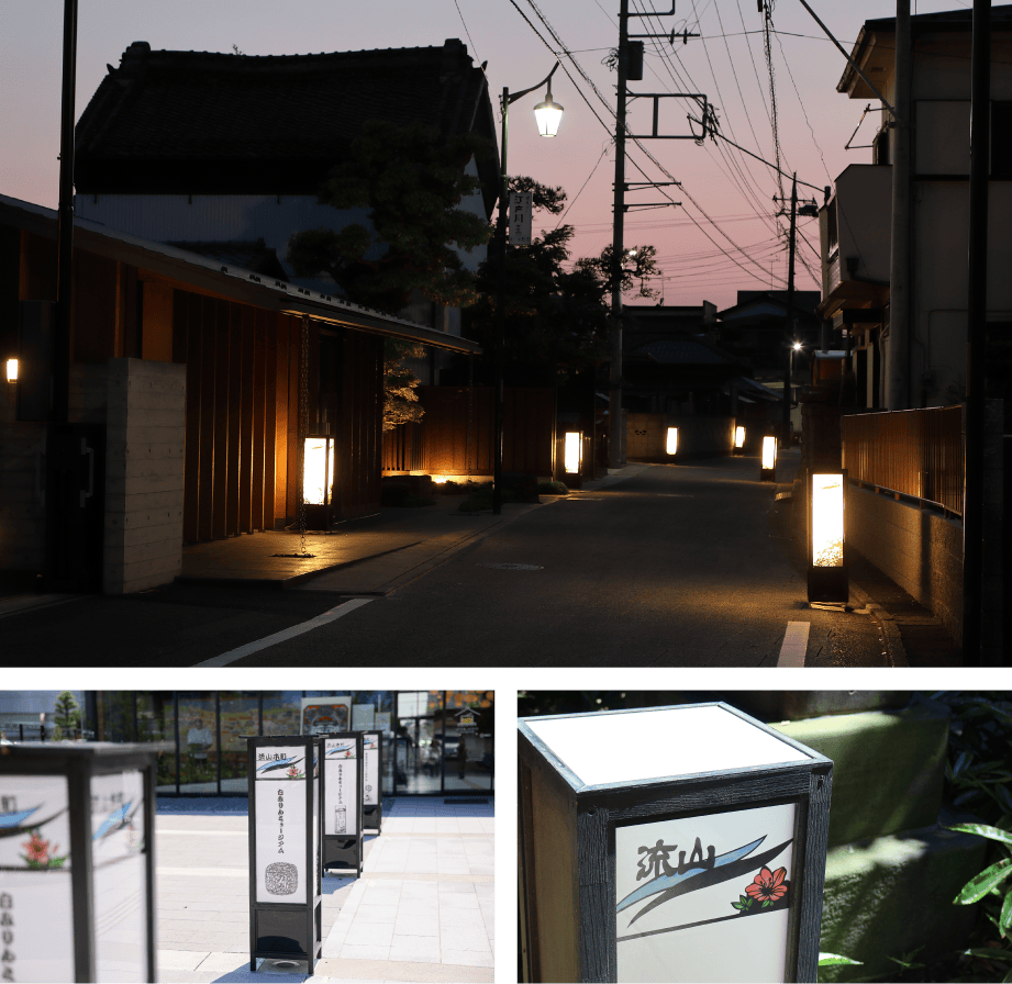 温かな明かりが幻想的な 切り絵行灯の町並み