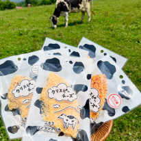 配るより自分のために持ち帰りたいっ！独り占めしたくなるニセコ町の名品