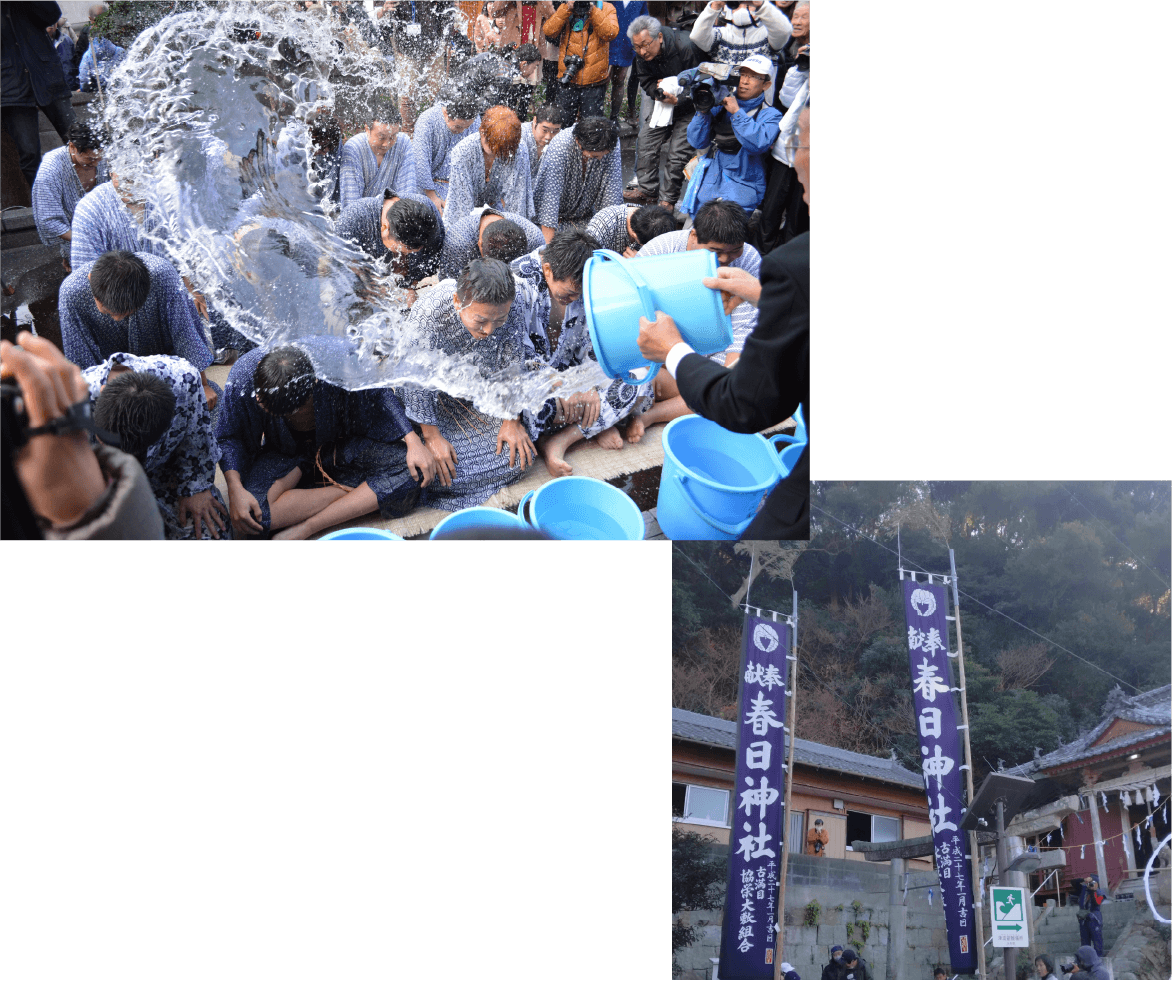 若者に海水をパシャッ！新春のダイナミックな風物詩