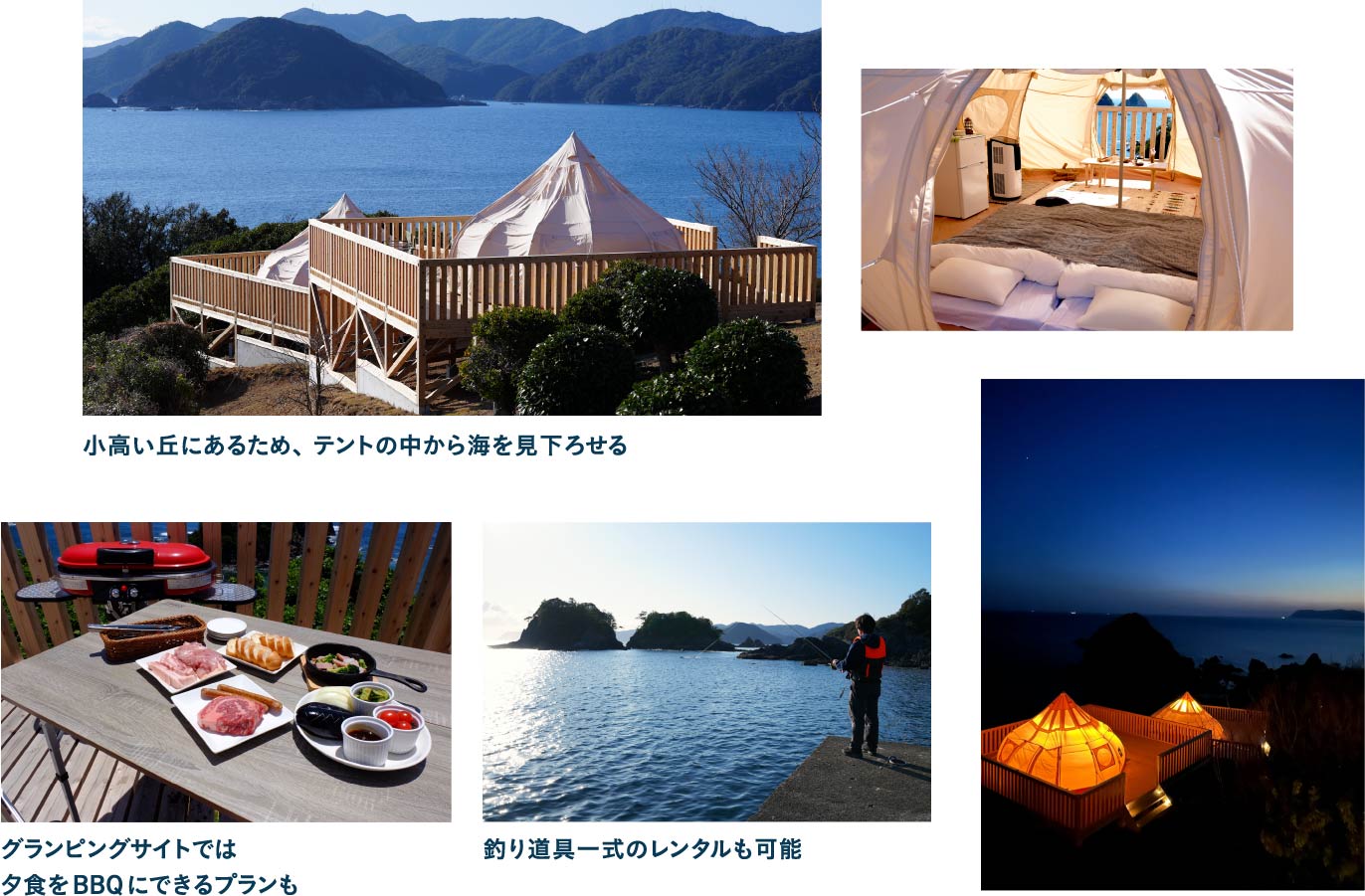 大月アウトドアフィールドKASHINISHI