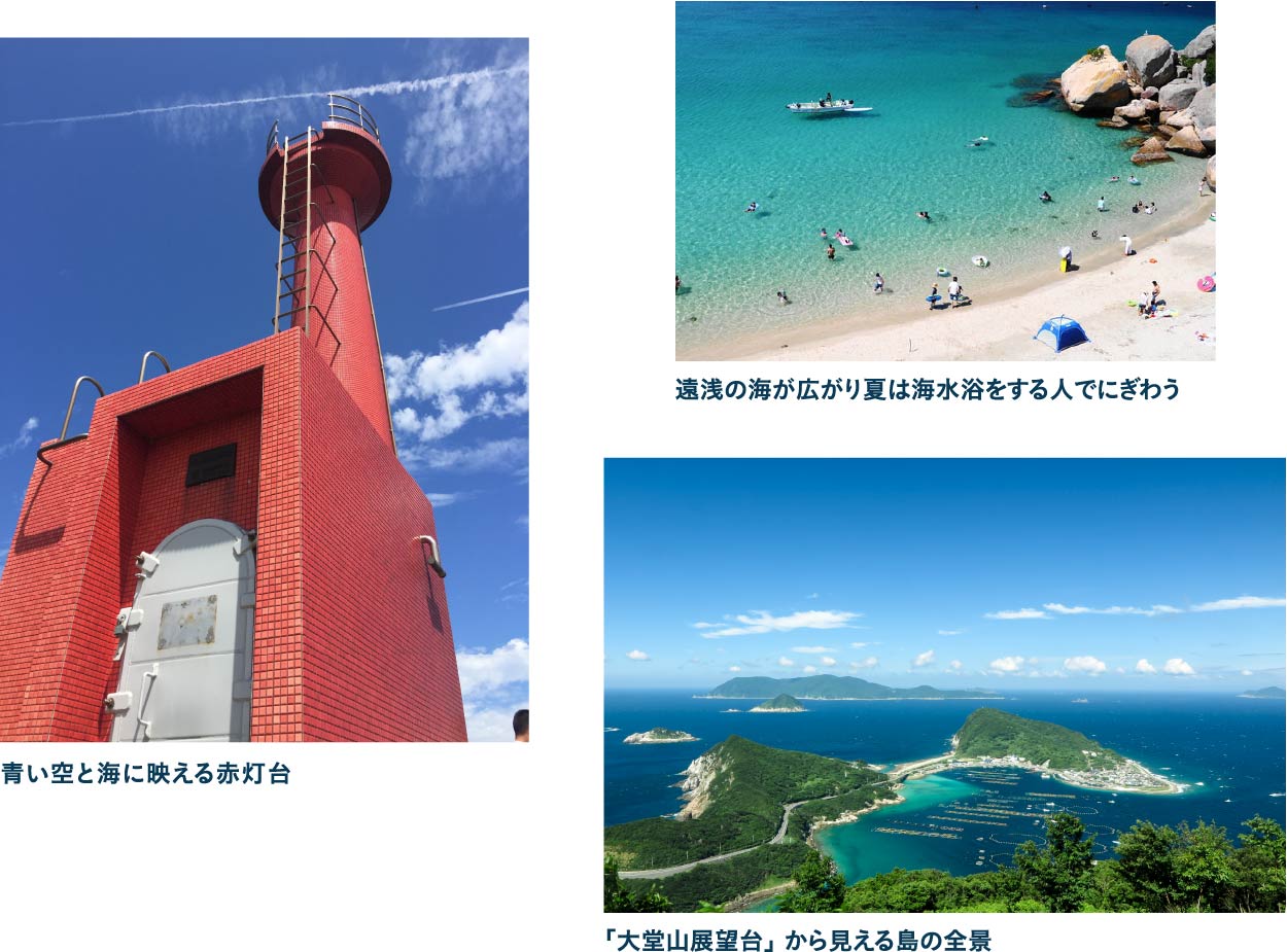 白浜や赤灯台