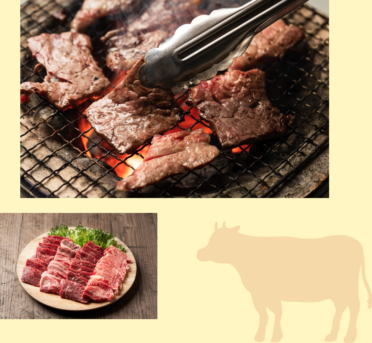 海の幸だけじゃない、地元牛も必見 旨みあふれる上質な赤身肉