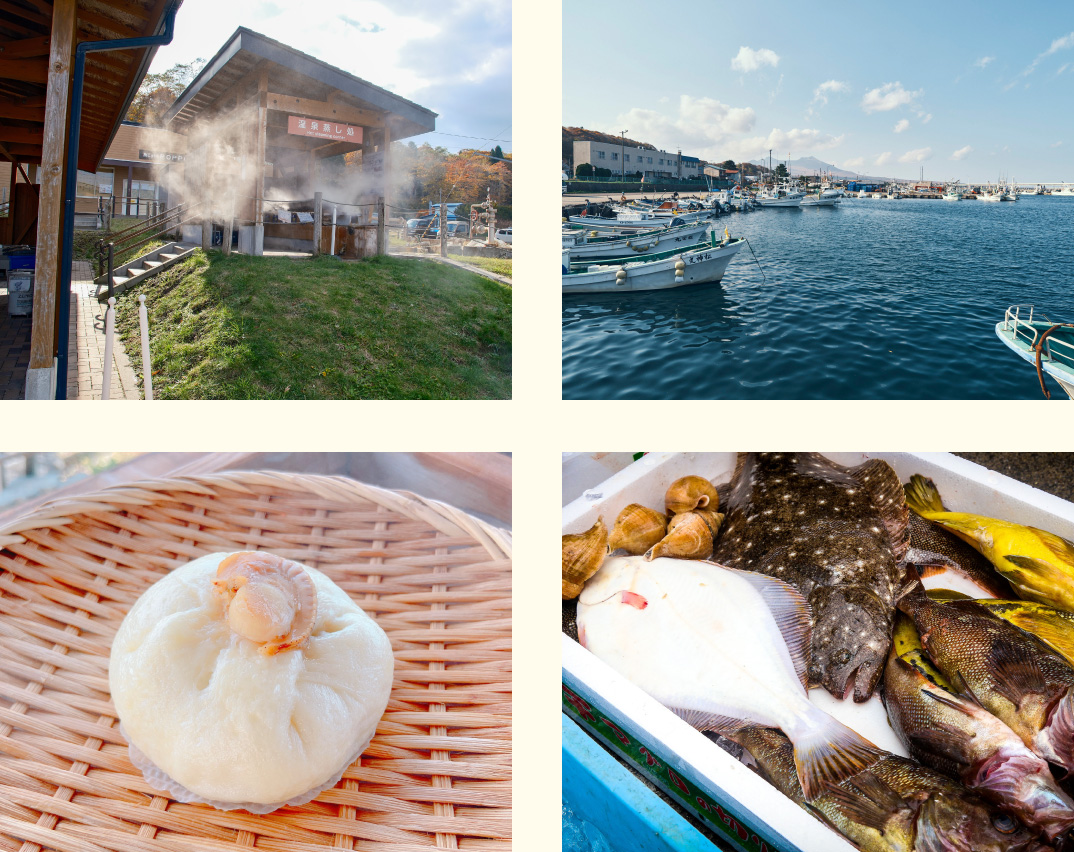 豊かな温泉を活かした蒸し釜と 港町ならではの船釣りを思い出に