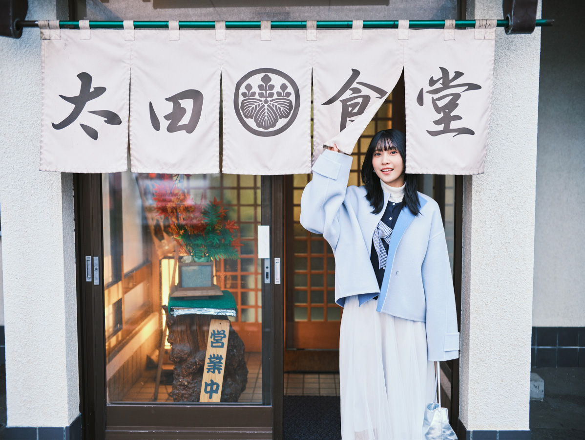 佐野ひなこ インタビュー