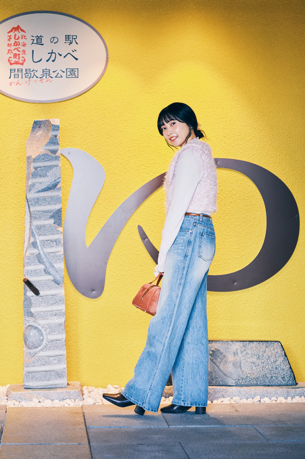 佐野ひなこ インタビュー