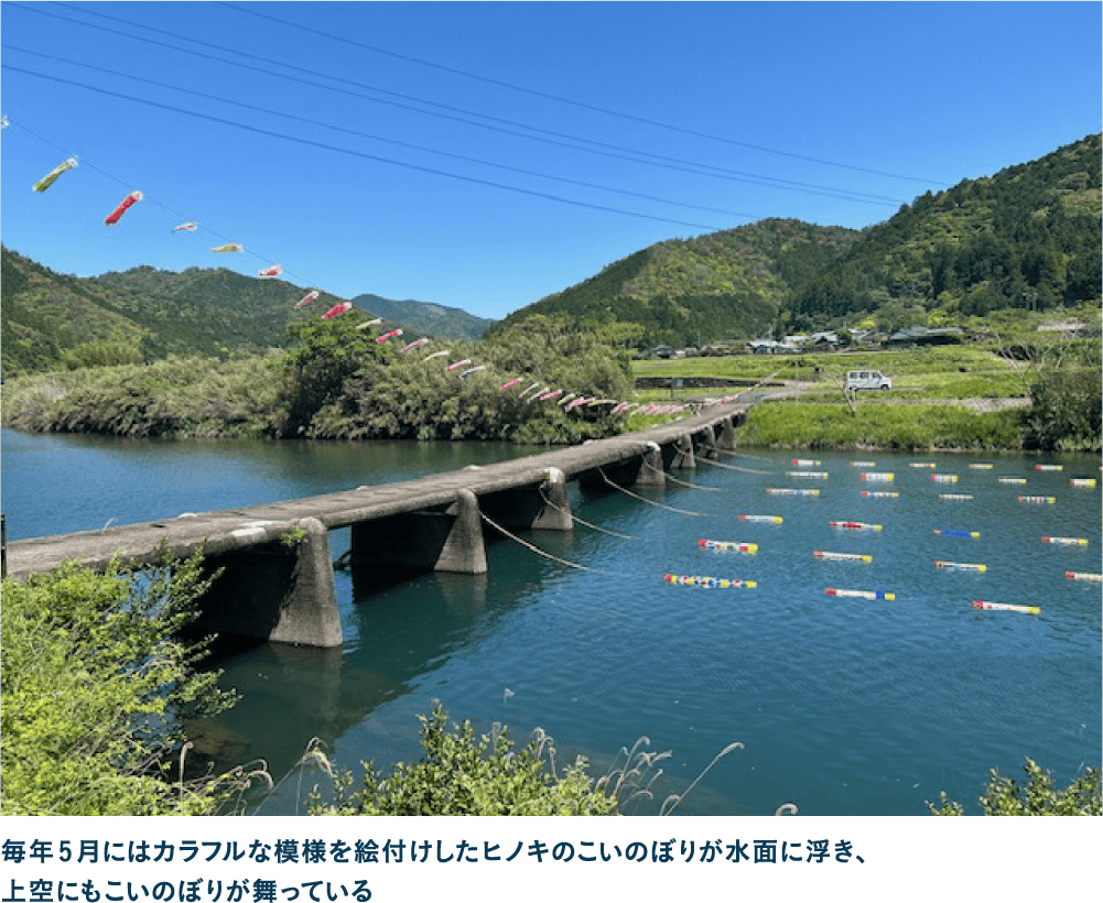 こんな旅もおすすめ四万十町内にある沈下橋巡り