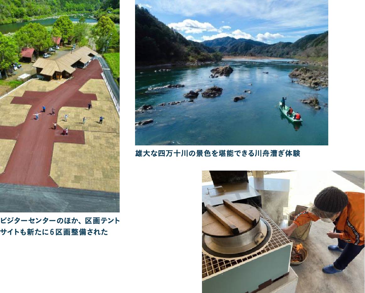 四万十川の中洲にある三島キャンプ場川の瀬音を耳にバンガローで過ごす夜
