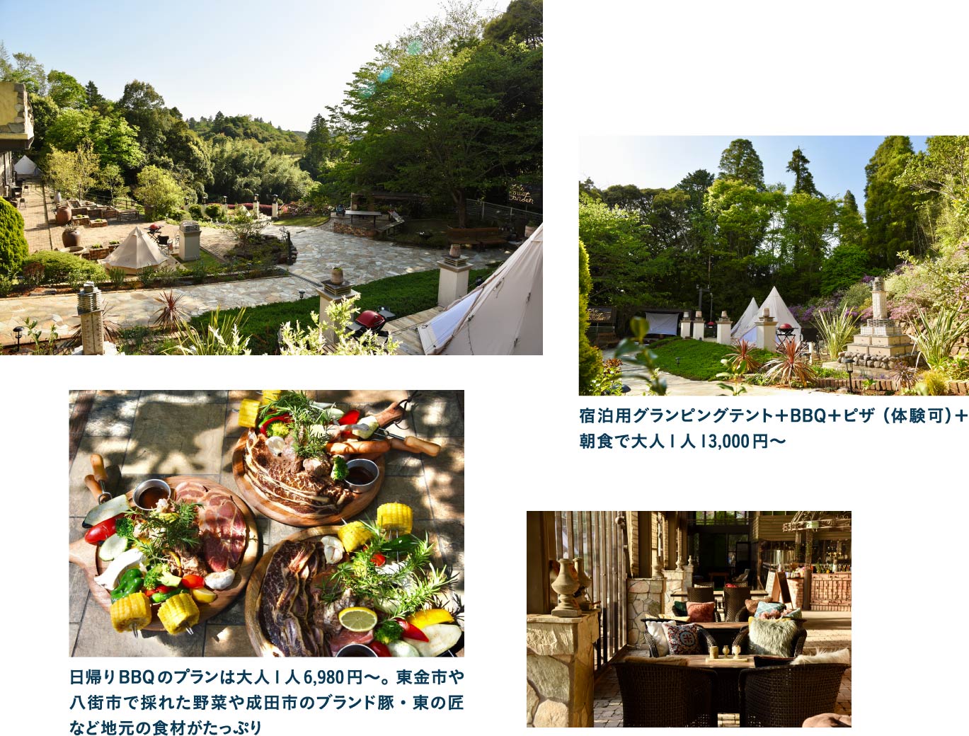 緑に囲まれた静かな高台に広がる The Forest Garden KIMINOMORI