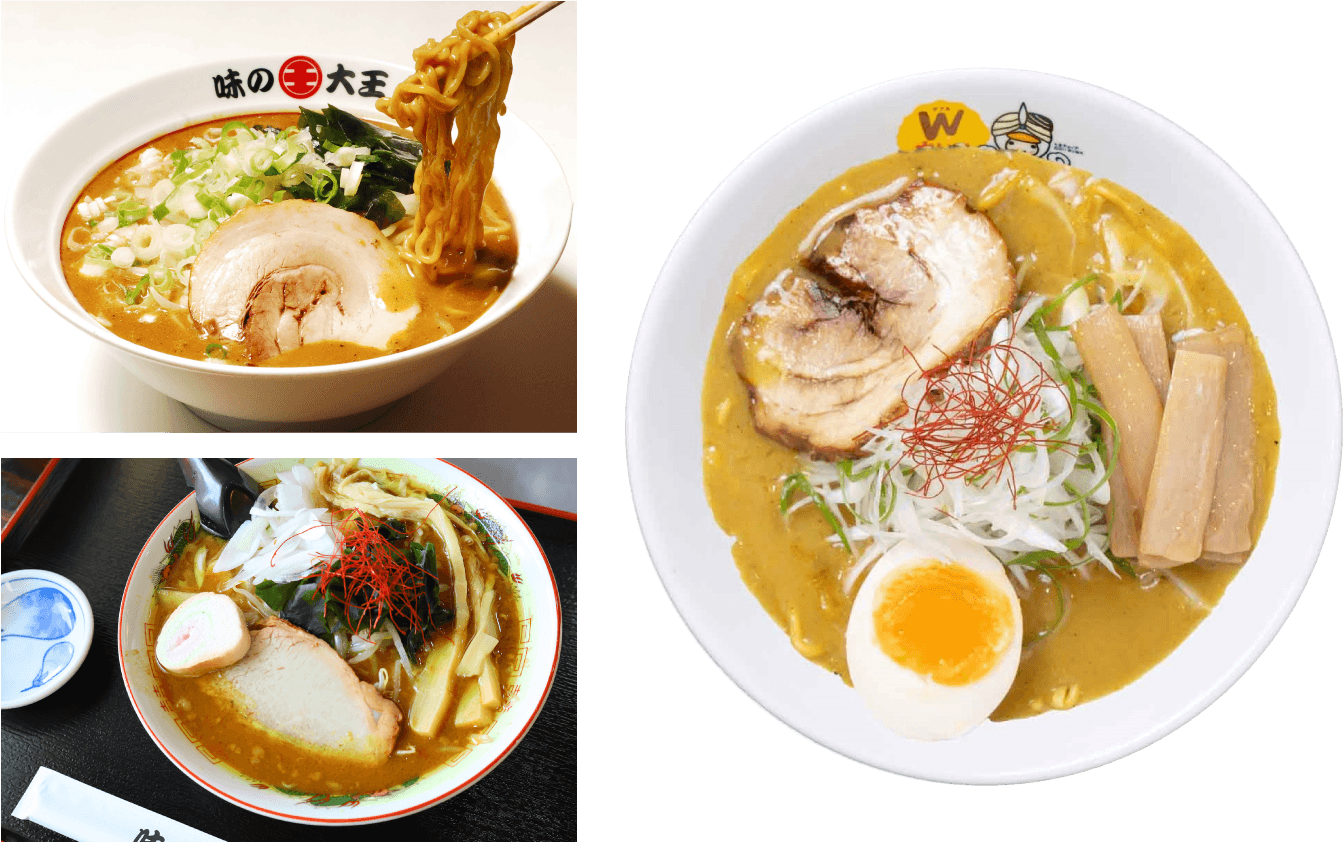 カレーラーメン