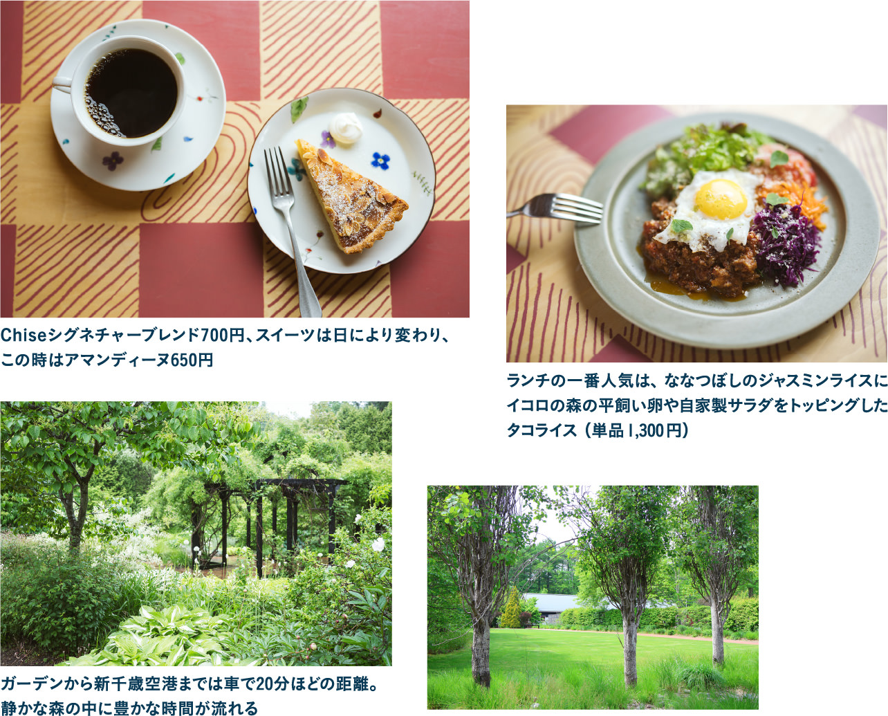 焼津さかなセンター