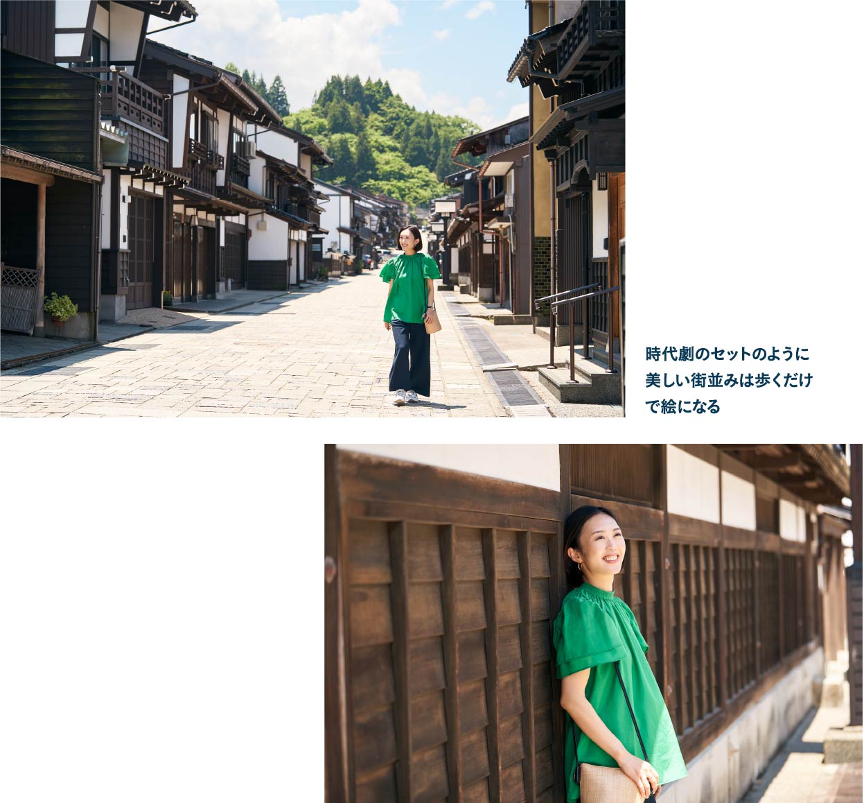 古き良き日本の町並みが続く諏訪町本通りへ