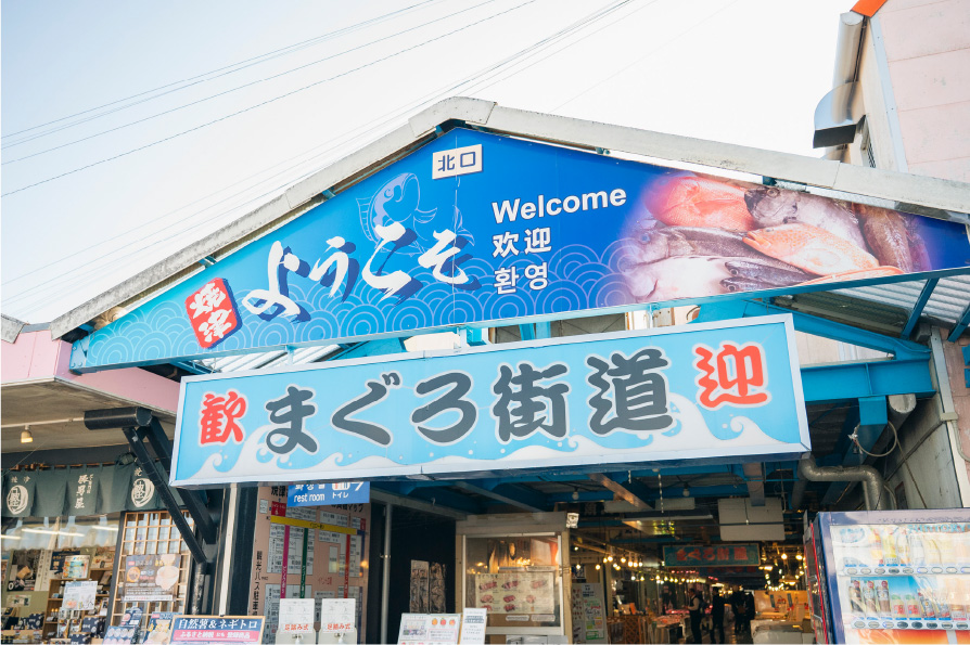 髙石あかり インタビュー