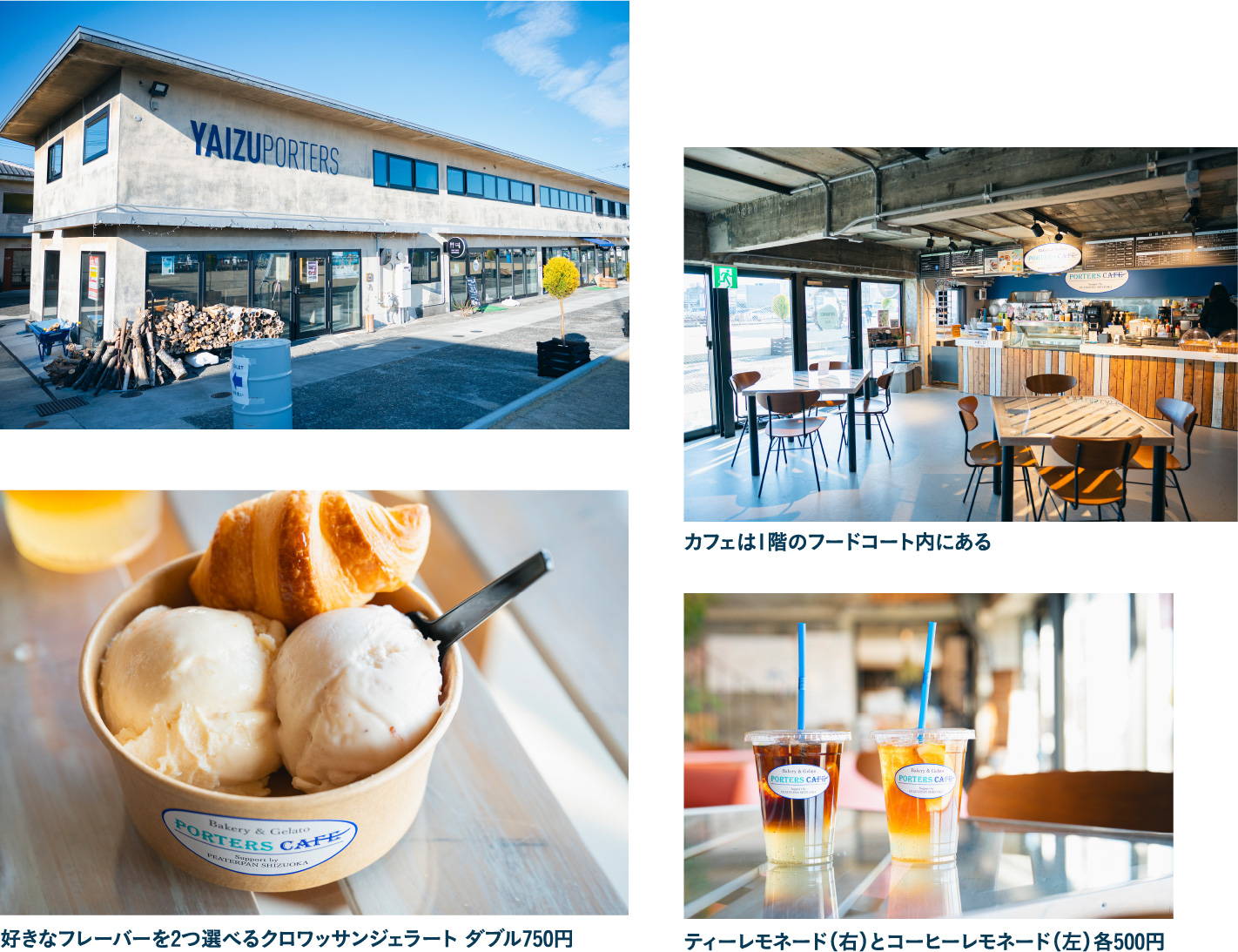 PORTERS CAFE