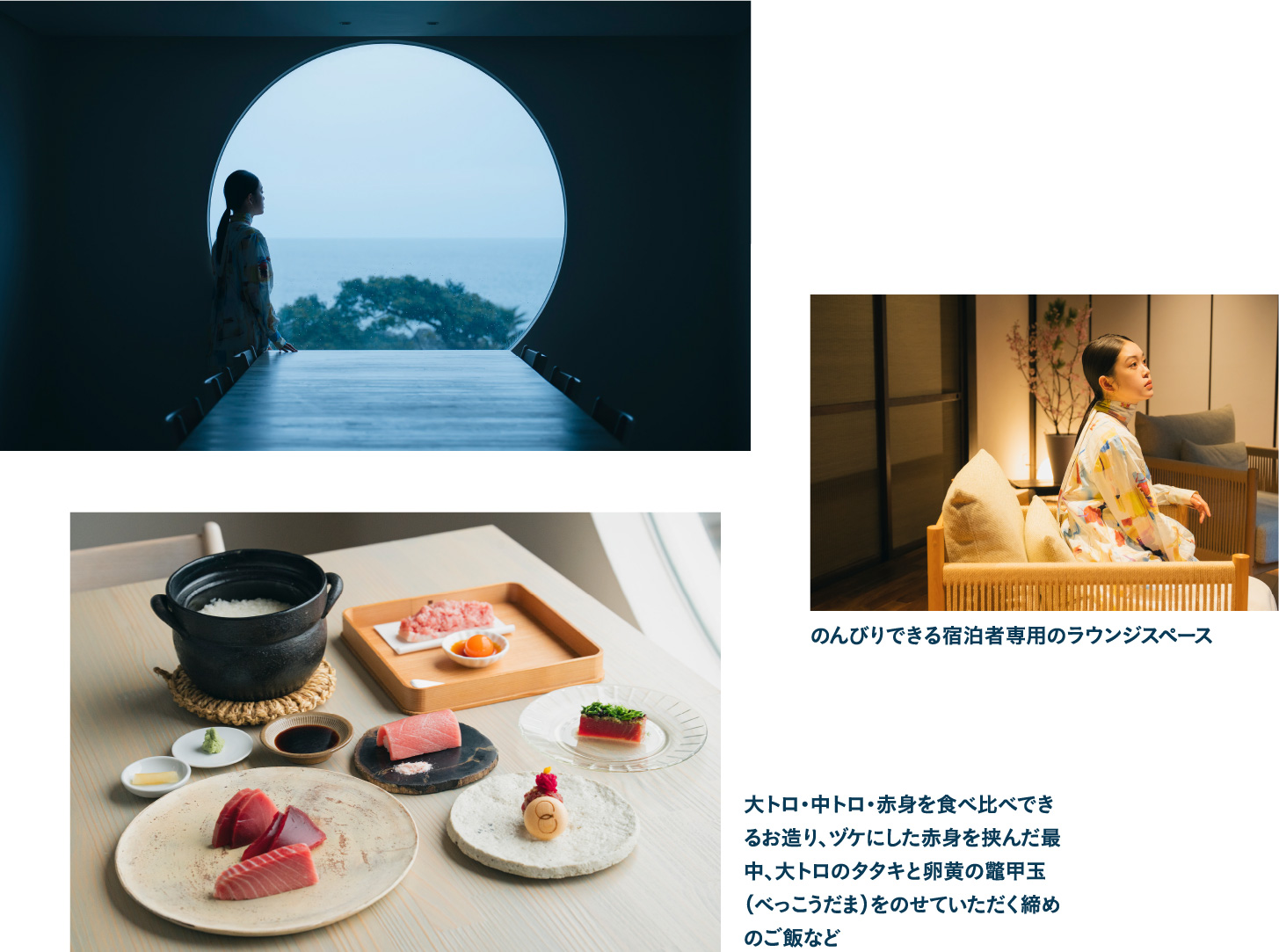 月と鮪 石上