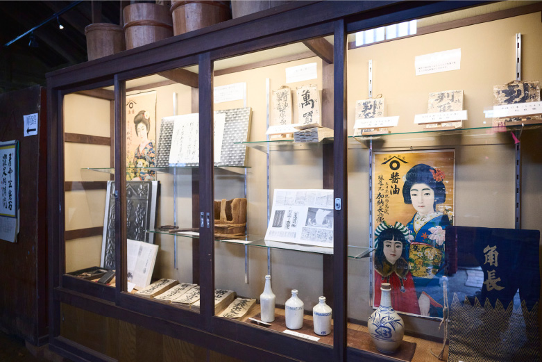 藤原紀香 インタビュー