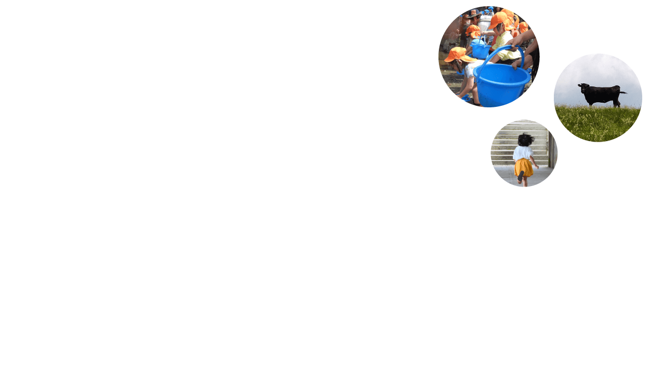 梼原町暮らしのそばにある5つの絶景