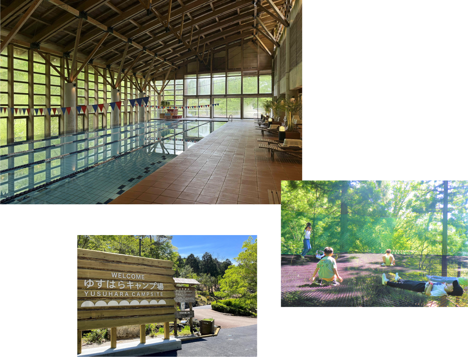 遊ぶ 自然が間近にあるロケーションでアウトドア＆リラックス