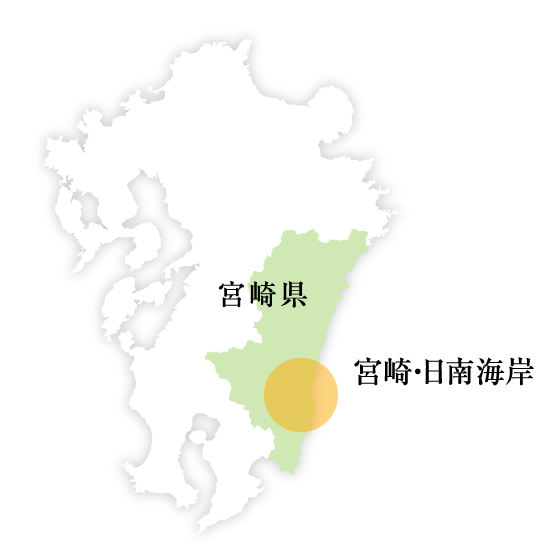 宮崎・日南海岸