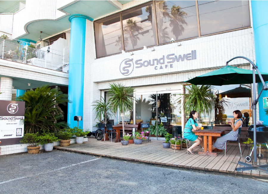 Sound Swell Resort