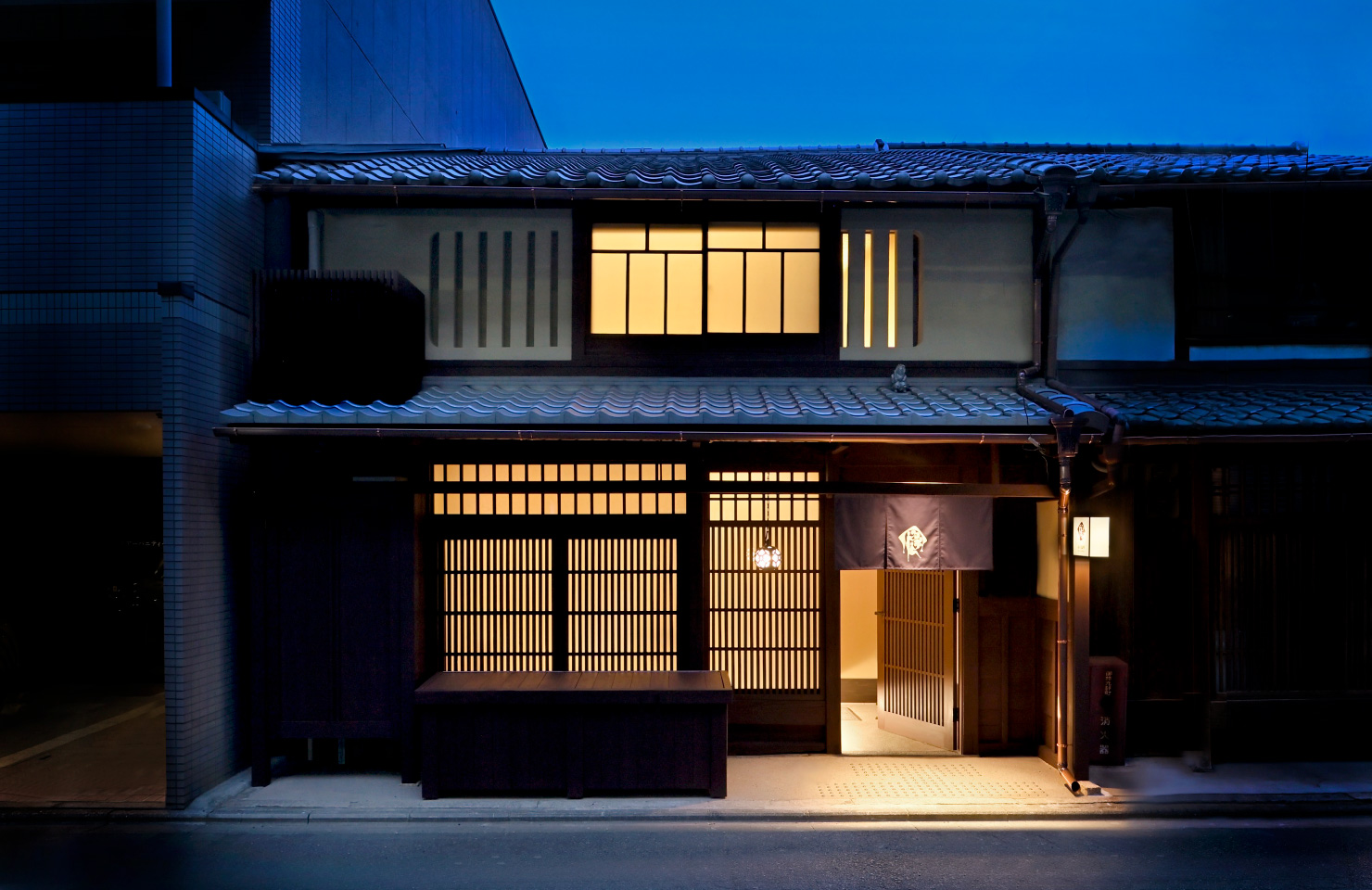 京の温所 丸太町