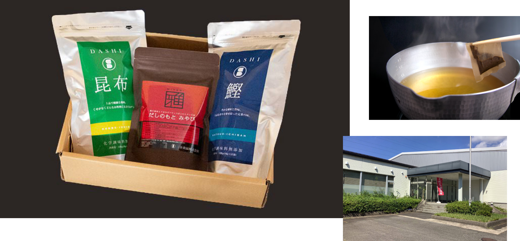 静岡県のお茶を使った人気商品「富士の極み　優茶」シリーズセットをプレゼント！