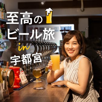 ビールおねえさん