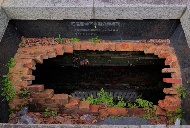 日本最古の西洋式地下水道を見学