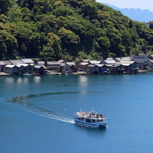 エリアフィーチャー　「海の京都」を巡る旅［京都府］