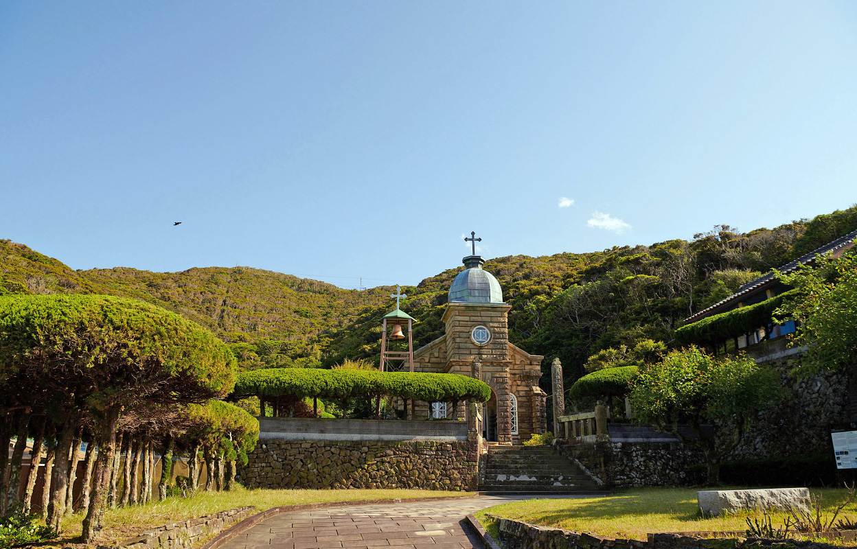 五島列島キリシタン物語 上五島編