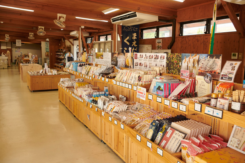 新上五島町観光物産センター