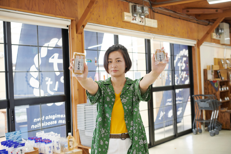 新上五島町観光物産センター