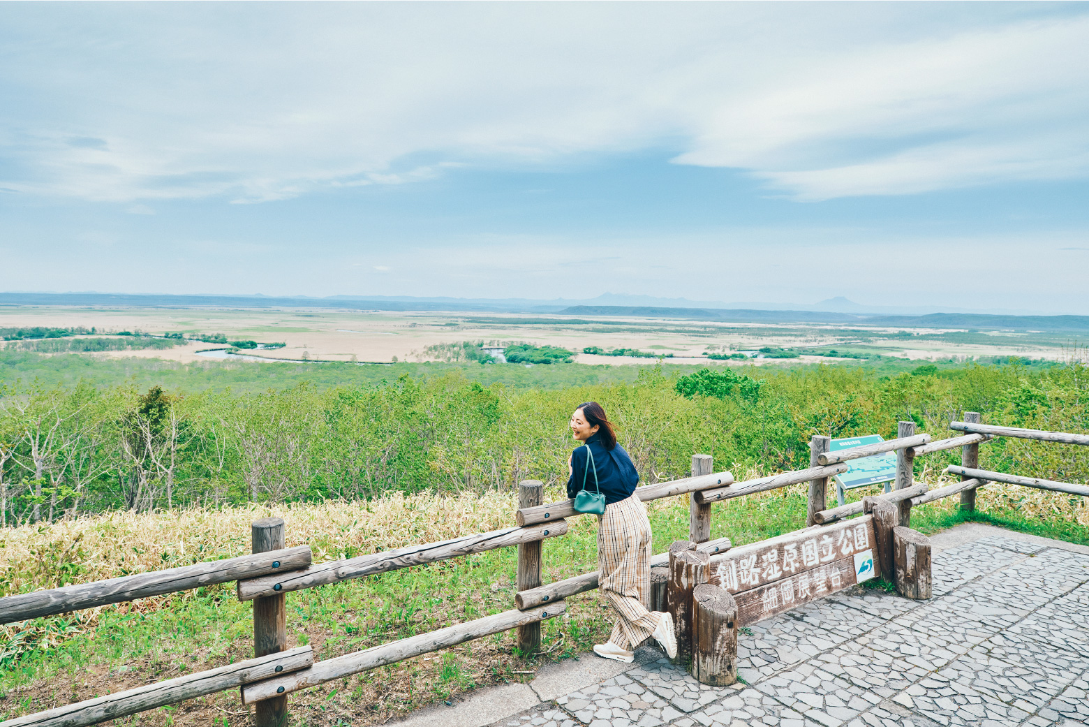 Spot 1 圧倒的な大自然を目の当たりに 360度の大パノラマ・細岡展望台