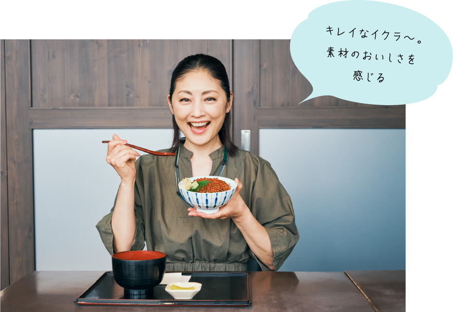 Spot 4 食べる、見る、買うを満喫 お魚のワンダーランド釧之助本店