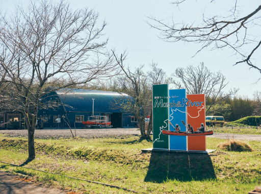 Spot 7カヌーで釧路川を下り自然と一体に釧路マーシュ&リバー
