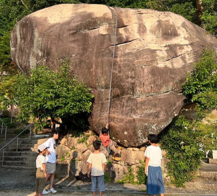 岩屋山 地蔵院